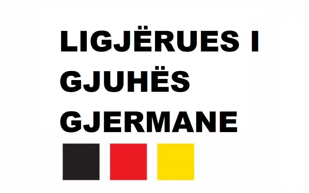 Profesor të Gjuhës Gjermane